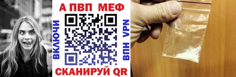 Купить наркотики цена Крым Метадон СК Псилоцибиновые грибы Меф мяу мяу ГАШИШ МАРИХУАНА