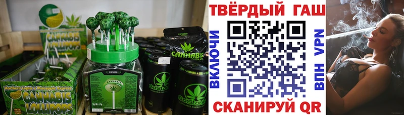 KRAKEN как войти  Крым  Canna-Cookies конопля 