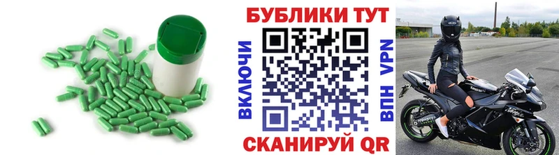 mega ССЫЛКА  Крым  Ecstasy XTC 