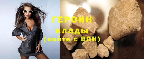 СК Верхнеуральск