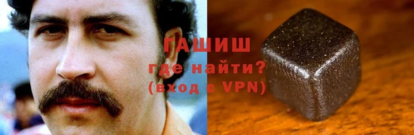 МДМА Верхний Тагил