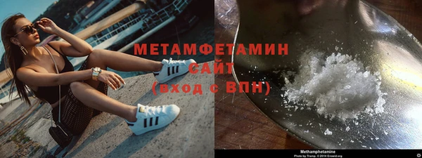 мдпв Бородино